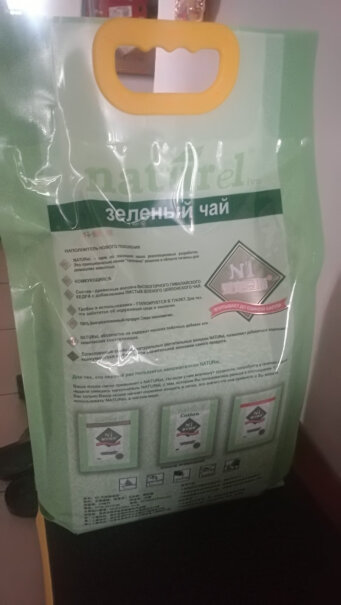N1玉米豆腐猫砂3.7kg*3袋+猫砂伴侣700g*3袋哪个味道好，玉米和绿茶？