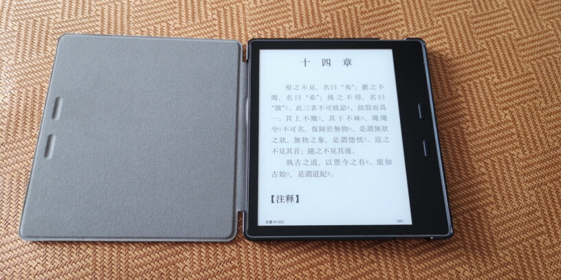 电纸书亚马逊kindle paperwhite4评测下来告诉你坑不坑,应该怎么样选择？