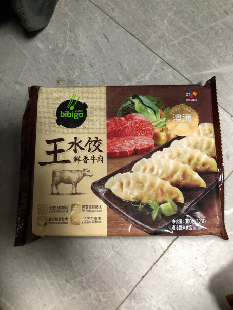 必品阁bibigo玉米蔬菜猪肉王水饺这竟然是个韩国的品牌 第一次买还没吃 味道怎么样？