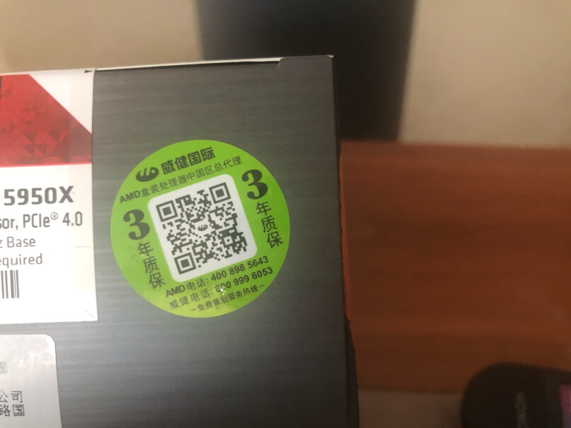 AMD 锐龙5 5600X CPU能装ubuntu吗？