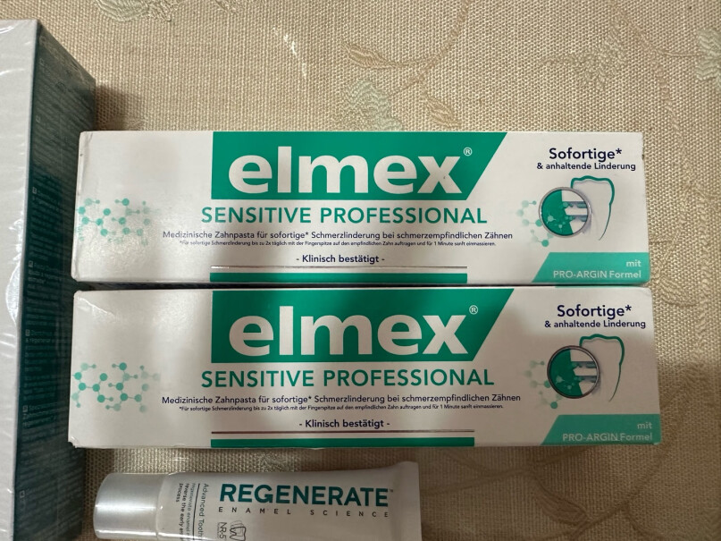 牙膏艾美换牙ELMEX12防蛀含氟少儿选购哪种好？使用感受！