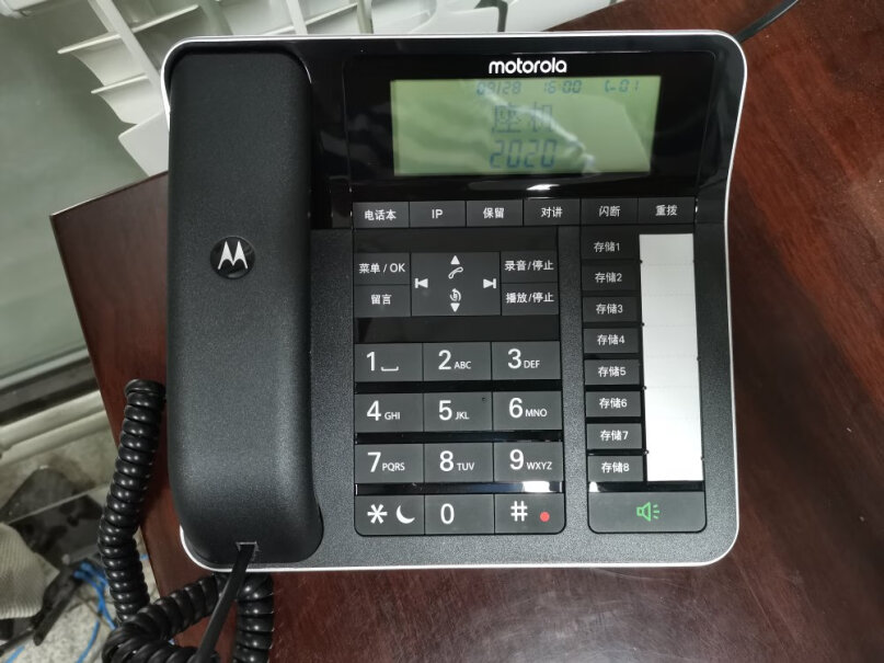 摩托罗拉Motorola录音电话机无线座机母机为什么声音时响时轻？