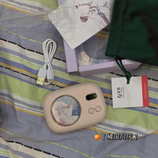 佳佰暖手宝充电宝二合一暖宝宝能否关机，使用说明不太详细。