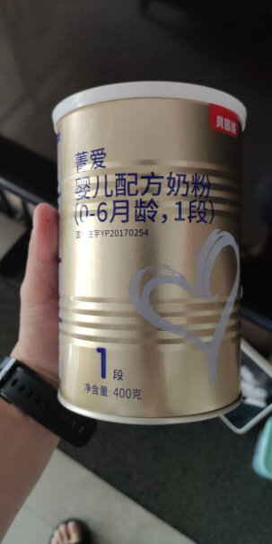 贝因美菁爱3段150g含乳铁蛋白+DHA功能真的不好吗？老司机指教诉说？