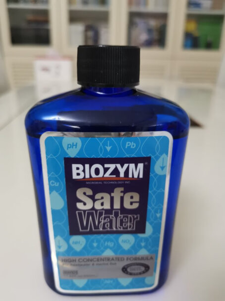 水族药剂BIOZYM百因美水质稳定剂告诉你哪款性价比高,图文爆料分析？