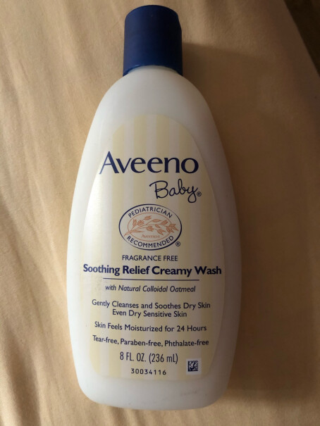 艾惟诺Aveeno成人保湿补水嫩肤护手霜女冬季美国产哪里有卖，网上都是韩国产地？