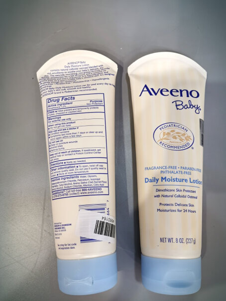 艾惟诺Aveeno）儿童面霜护肤霜滋润保湿大瓶装这款孕妇可以用吗？
