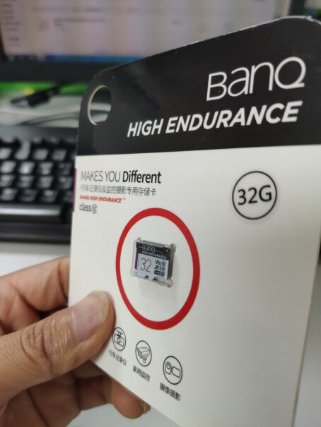 存储卡banq64GB这就是评测结果！哪个值得买！