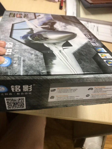 铭影GTX1060战将独立显卡这是翻新的矿卡吗？