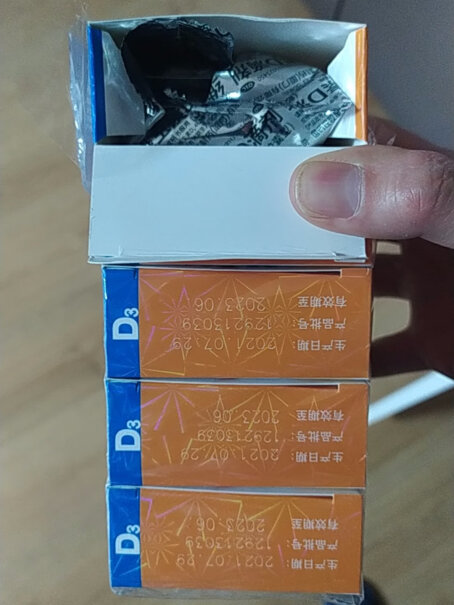 星鲨维生素D滴剂30粒*5盒预防维生素d缺乏症佝偻病促进钙吸收评测哪款质量更好,买前必看？