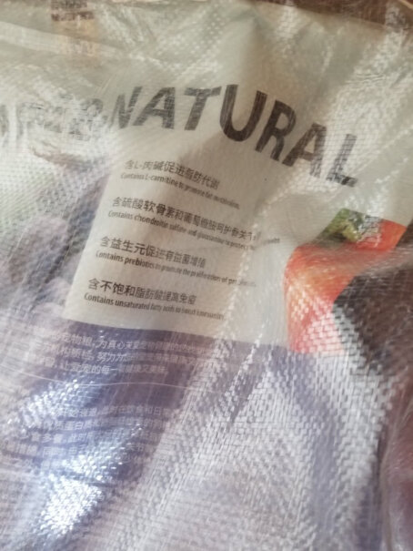 伯纳天纯Pure&Natural宠物狗粮7个月萨摩耶25斤可以吃吗？