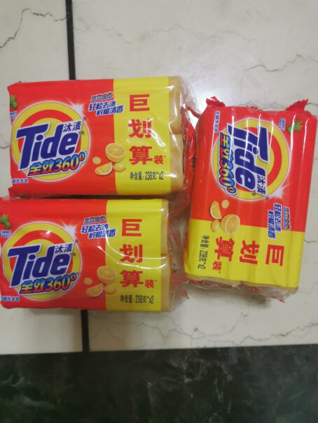 洗衣皂汰渍Tide最新款,评测性价比高吗？