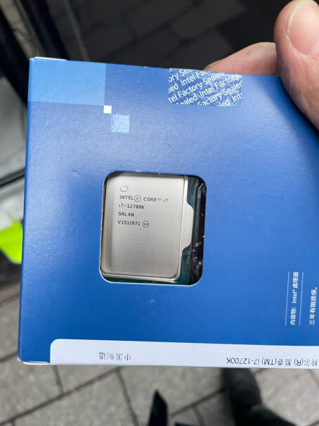 CPU英特尔Intel12代酷睿i7-12700来看下质量评测怎么样吧！详细评测报告？