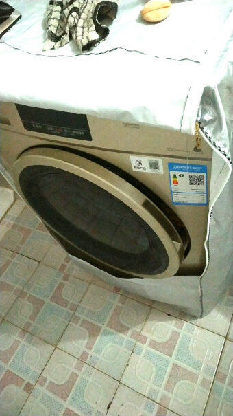 洗衣机罩全自动波轮洗衣机防水防晒罩布能定做吗？