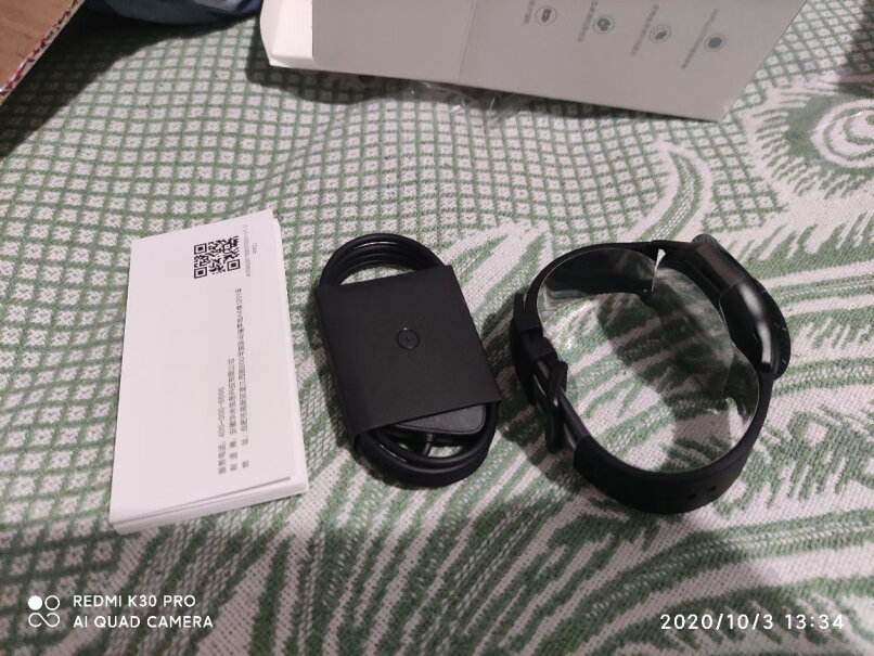 Amazfit GTS 2 运动手表手机端用哪个APP链接手机？