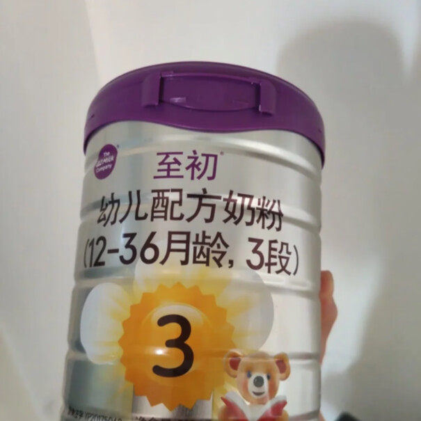 A2 A2至初 3段奶粉有宝宝喝A2三段拉肚子或者每日便便次数多的情况吗？
