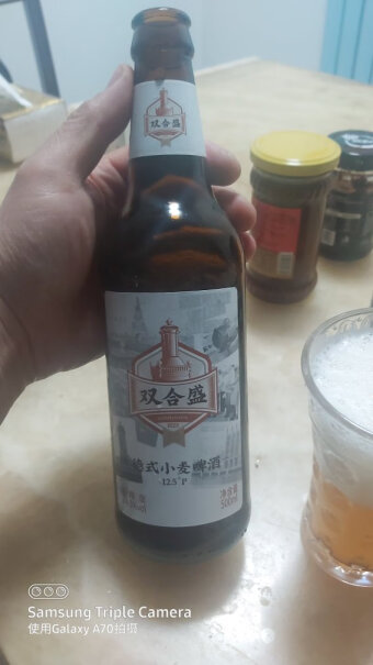 双合盛啤酒精酿啤酒德式小麦老北京品牌评测数据如何？详细评测报告！