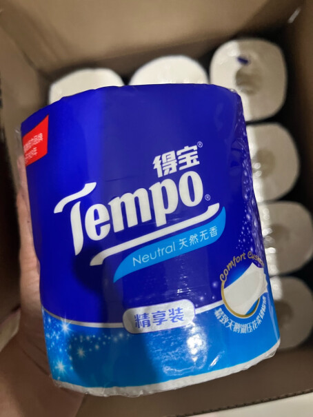 得宝家清Tempo深度剖析测评质量好不好！评测教你怎么选？