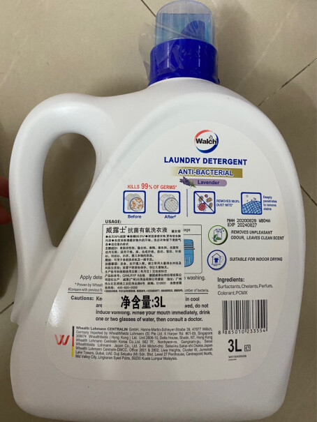 普通洗衣液威露士抗菌有氧洗衣液套装12.04斤除菌除螨杀菌率达99%机洗手洗怎么样？优劣分析评测结果！