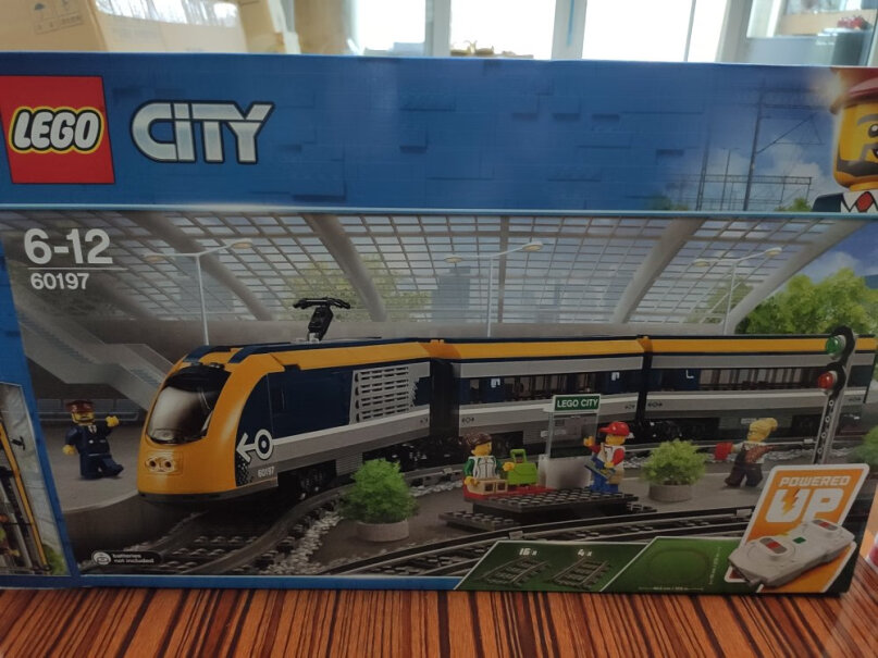 乐高LEGO积木城市系列CITY4岁可以玩吗？感觉小火车有点幼稚了，想买这个？