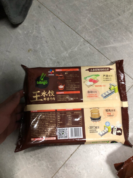 必品阁bibigo玉米蔬菜猪肉王水饺这竟然是个韩国的品牌 第一次买还没吃 味道怎么样？