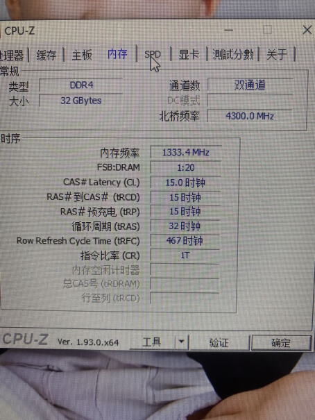 磐镭GTX1060 3G显卡怎么样 现在这个价格？