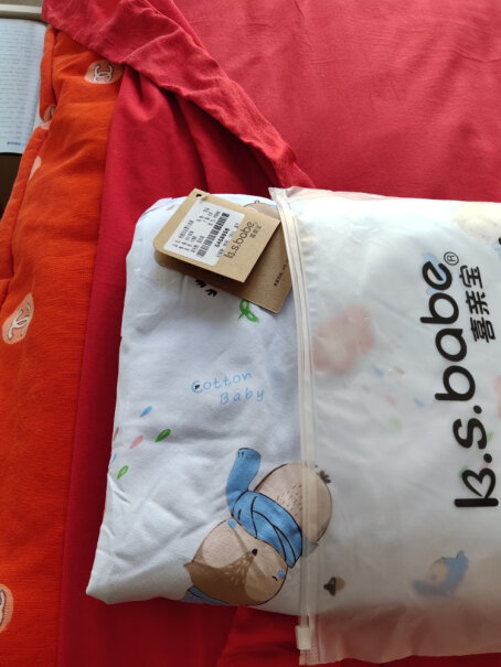 婴童睡袋-抱被喜亲宝全棉婴儿抱被新生儿包裹被子用品为什么买家这样评价！评测哪款值得买？
