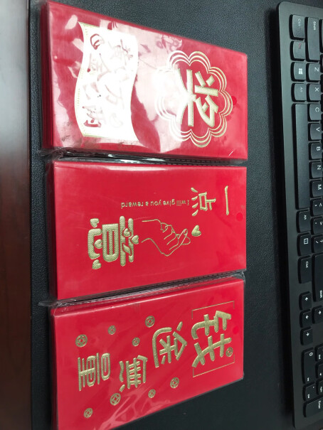 节庆饰品新新精艺元宵节小灯笼2个装儿童礼物新年装饰六边形评测质量好吗,质量值得入手吗？