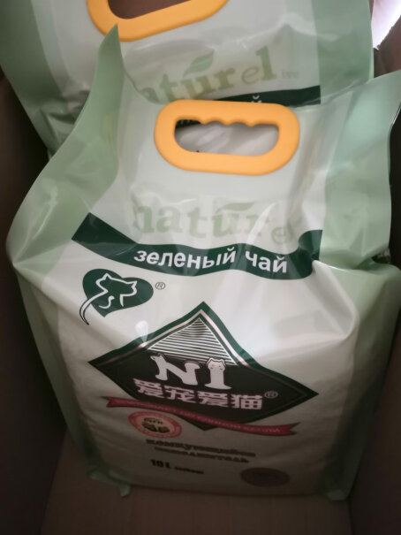 京东（JINGDONG）猫砂N1绿茶豆腐猫砂3包套装京东专供款升级2.0小颗粒评测解读该怎么选,哪个值得买！