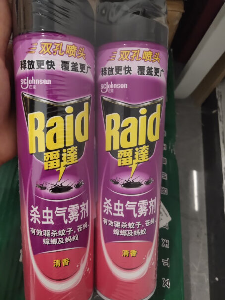 雷达Raid杀虫剂喷雾车上有蚂蚁，可以喷在车上不？