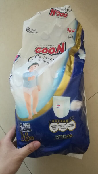 大王GOON天使自然之恩纸尿裤这个纸尿裤甲醛超标，是真的吗？