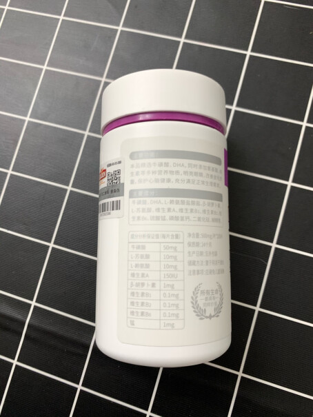 强化免疫谷登猫牛磺酸DHA维生素片200片应该怎么样选择,来看看图文评测！