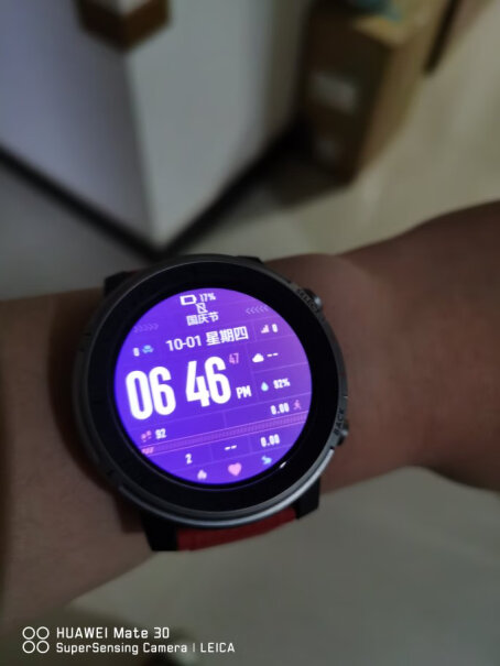 Amazfit 跃我 智能手表 3 星战限量版请问能换表带吗？