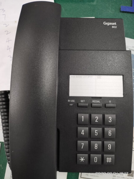 电话机集怡嘉Gigaset原西门子品牌电话机座机分析性价比质量怎么样！质量靠谱吗？
