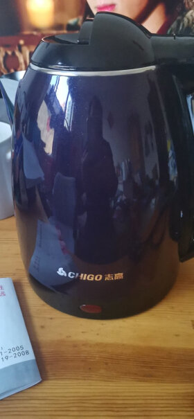 电水壶-热水瓶志高电水壶电热水壶304不锈钢1.8L烧水壶家电使用两个月反馈！使用情况？