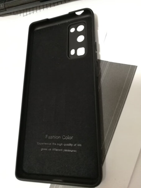 KEKLLE华为荣耀30s手机壳会不会脱皮 就是喷漆层掉了，出现黑一块白一块哪种？