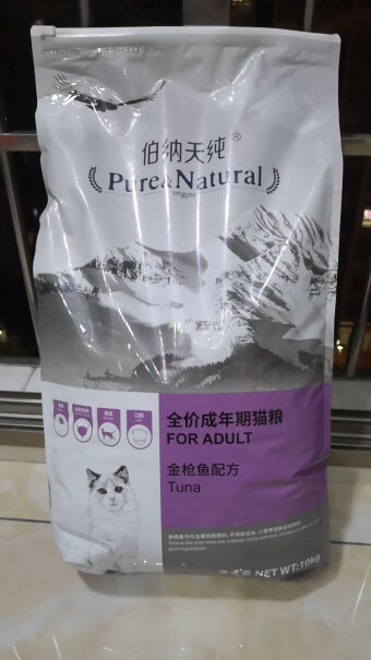 猫干粮伯纳天纯Pure&Natural宠物猫粮评测质量好吗,网友点评？