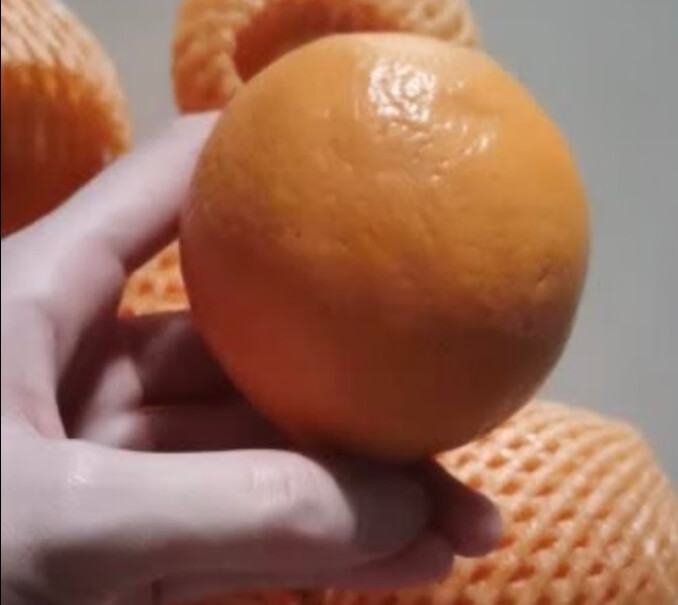 橙子顺丰速运秭归血橙中华红橙现摘新鲜水果当季红心橙子甜橙爆汁橙评测哪一款功能更强大,哪个值得买！
