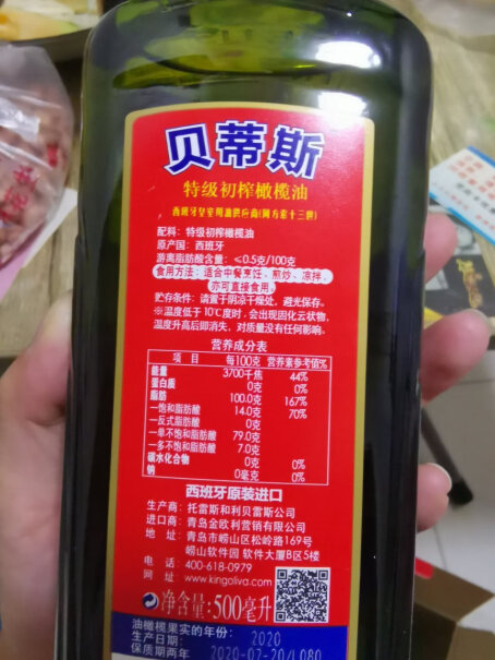 食用油来看看图文评测！优缺点大全？