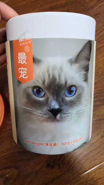 猫零食最宠PaddyTime猫零食金枪鱼猫条500g10g*50评测解读该怎么选,评测分析哪款更好？