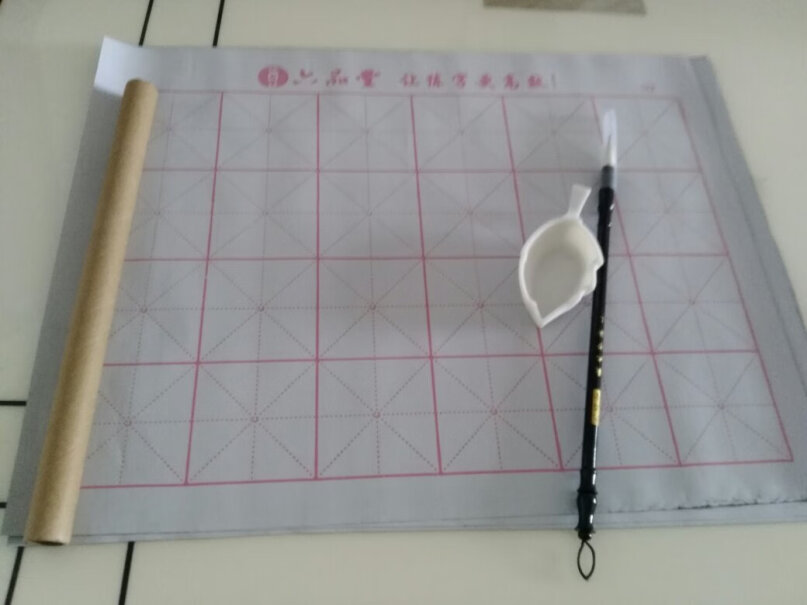文房四宝六品堂毛笔书法练习水写布套装米字格空白使用体验,质量不好吗？