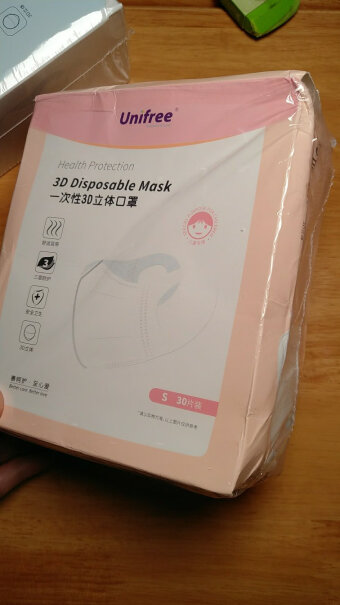 unifree婴儿纸巾乳霜纸抽纸三层120抽*5包口罩没有塑料袋包装？