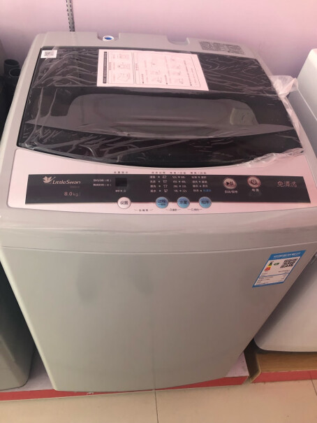 小天鹅10公斤变频波轮洗衣机全自动健康免清洗直驱变频一键脱水噪音大吗？