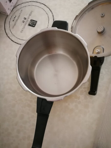 苏泊尔SUPOR请问这款20cm款的压力锅锅底直径是多少？