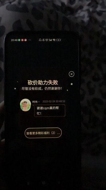 铁锌伊威辅食16036胚芽婴幼儿面条到底是不是智商税？来看下质量评测怎么样吧！