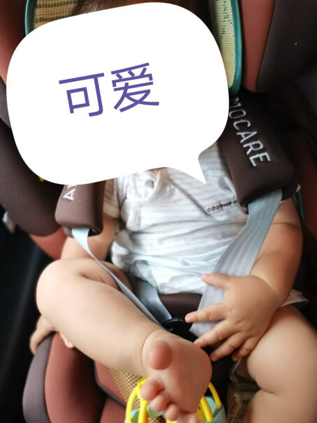 安全座椅安默凯尔汽车儿童安全座椅isofix硬接口优缺点分析测评,多少钱？