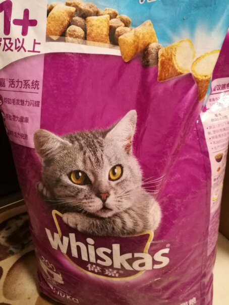 猫干粮伟嘉幼猫猫粮1.2kg吞拿鱼味布偶蓝猫橘猫加菲英短猫咪全价粮可以入手吗？哪款性价比更好？