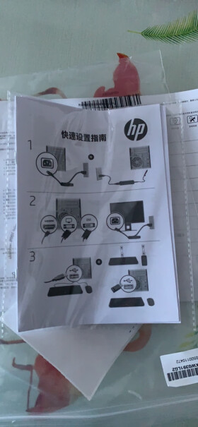 惠普HP暗影精灵6台式电脑连接4K液晶电视显示器效果怎么样？
