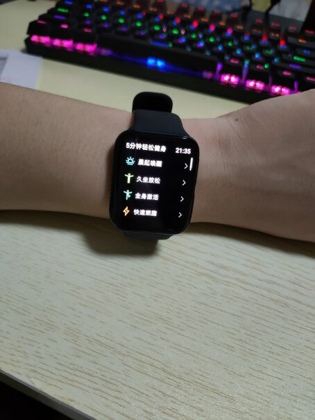 OPPO Watch 46mm智能手表粉色和黑色哪个好看一点？