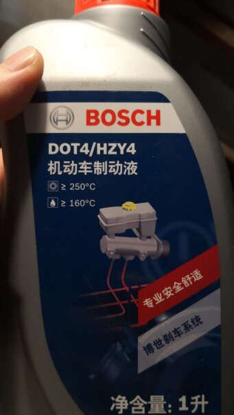 博世DOT4 制动液/离合器油 1L通用款性价比如何？购买前必知评测